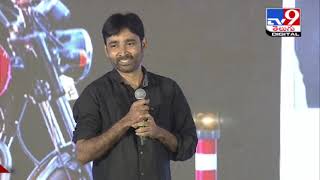 Writer Suresh Baba speech at Ichata Vahanamulu Niluparadu PreRelease Event  TV9 [upl. by Costa]