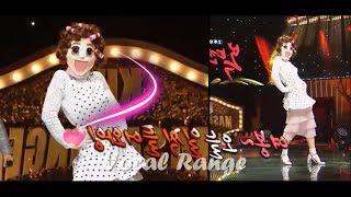 SoHyang  King of Masked Singer  Vocal Range Eb3B5 [upl. by Anitsirhk]