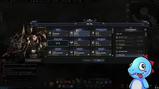 LIVESTREAM 0712  KR Lost ark Season 3 [upl. by Giorgio689]