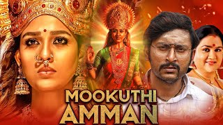 Mookuthi Amman 4K ULTRA HD Tamil Hindi Dubbed Movie  Nayanthara RJ Balaji Urvashi [upl. by Yrrem637]