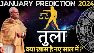 तुला राशि जनवरी 2024 राशिफल  Tula Rashi January 2024  Libra Jan2024 Horoscope  Mr Palmist [upl. by Lugar820]