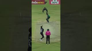 Edge amp FOUR Pakistan vs NewZealand CricketMubarak SportsCentral Shorts PCB M2B2A [upl. by Baron]