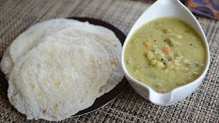 Saagu Recipe  ಸಾಗು ರೆಸಿಪಿ । Mysore style Vegetable Saagu  Mixed Vegetable Sagu Recipe [upl. by Eydie]