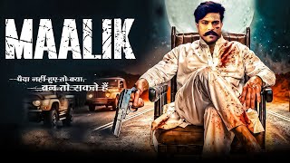 Maalik New Released Full Hindi Dubbed Movie  Ramcharan New South Action Movies 2024  New Movies [upl. by Westmoreland]