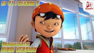 Make Way For Noddy 6 In Hindi [upl. by Kuebbing]