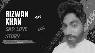 ROMAAL NOR JAHAN NEW SONG RIZWAN KHAN OFESHEL VIDEO Depo On Da Beat [upl. by Yam839]