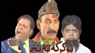 new pothwari drama 2017 latest [upl. by At328]