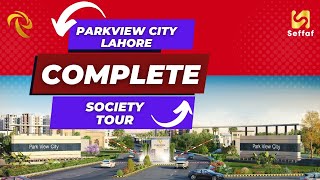 Park view city Lahore  Complete society tour  All blocks updated information [upl. by Kleper]