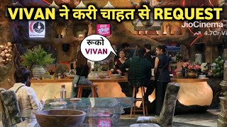 Bigg Boss 18 Live Vivan ने चाहत को करी पराटे के लिए Request Chahat ने बनाया या Ispecial पराठा [upl. by Annazus712]