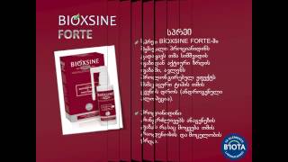 Bioxsine Forte [upl. by Shaver908]