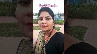 तेरी आंखों में प्यार नजर आता हैshort videotraining videoviral videoPriti Banda [upl. by Rillis]