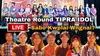 TIPRA IDOL THEATRE ROUND LIVE II KHUMULWNG II TOP 16 II [upl. by Milka]