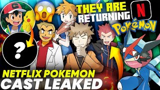 Pokemon New Series  MistyBrockLance Returning 😍  Where is Ash Ketchum Pokemon Netflix series [upl. by Acinomad]