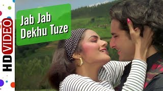 Jab Jab Dekhu Tujhe  Udaan 1997 Songs  Saif Ali Khan  Madhoo Shah  90s Romantic Hits [upl. by Anazraf]