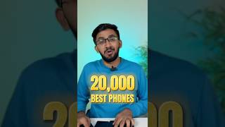 ₹20K ku ithan Bestu😍 Best Smartphones under Rs 20000🔥 [upl. by Lerrad]