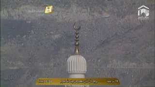 Makkah  Adhan Al Asr Sheikh Dughreeree 13th Oct14 [upl. by Hew929]