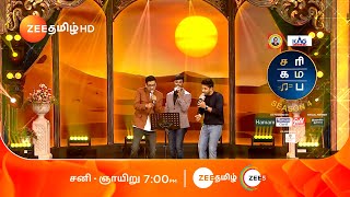 Saregamapa Senior Season 4  Intro Round  Sat amp Sun 7PM  Promo  Zee Tamil [upl. by Grimonia]