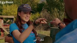 Herbie Fully Loaded 2005اسم الفلم [upl. by Hetty]