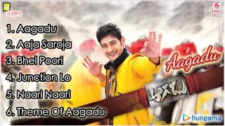 Aagadu Audio Jukebox  Super Star Mahesh Babu Tamannaah [upl. by Gustave476]