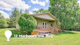 12 Harbourview Bay Lac du Bonnet Manitoba Canada  Unbranded [upl. by Eenyaj273]