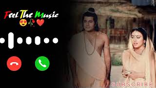 Sri Ram RingtoneBhajan RingtoneBhajan Instrumental [upl. by Shelia]