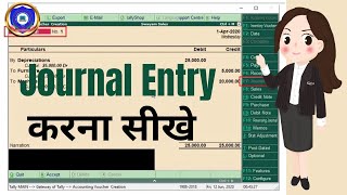 Journal Voucher Entry in Tally Prime  Journal Voucher Entry in Tally ERP 9  Journal Voucher Entry [upl. by Beaulieu449]