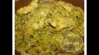 Rfissa الرفيسة المغربية Recette MarocaineMoroccan recipe [upl. by Foss]