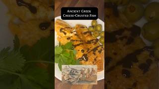 Ancient Greek Cheese Fish history recipe ancient ancientgreece spartan greece fyp cooking [upl. by Pinebrook766]