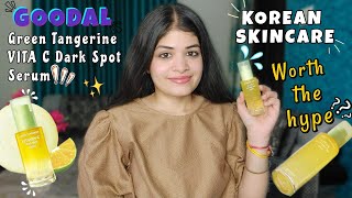 Goodal Green Tangerine Vita C Dark Spot Serum  Best Vitamin C Serum  Korean Skincare Review [upl. by Carmelo]