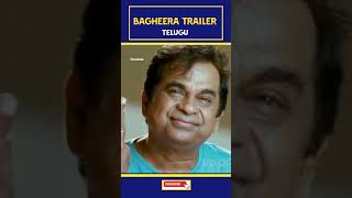 Bagheera Trailer  Bagheera Trailer Review Telugu  Bagheera Trailer Telugu  Sri Murali  Bagheera [upl. by Kimberli]