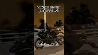 kabasike ninja h2r top speed👿 400kmh 👿😱 subscribe shortvideo sportsbike [upl. by Gnut]