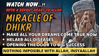 THE MIRACLE QURAN RECITATION TO MAKE ALL YOUR DREAMS COME TRUE WITH SURAH AL MULK amp AYAT KURSI [upl. by Trabue916]