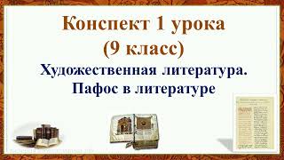 КИПР ЕДЕМ В ГОРЫ  Киккос Камень Афродиты Пафос [upl. by Winne]