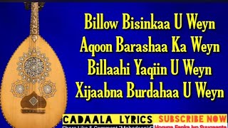 Kooshin Yare  Heestii Beerkay Adaa ku weynOriginal Version With Lyrics [upl. by Knarf]