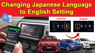 How to Change Japanese Language to English Setting on Any Car [upl. by Gutow920]