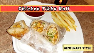 Tikka Boti Paratha Roll  Chicken Roll Recipe Pakistani Street Food by Fusion Delights [upl. by Kerianne]