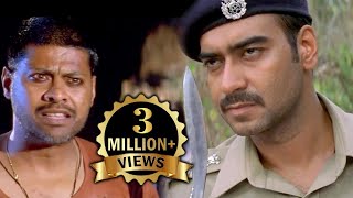 डाकू नोनुवा का एनकाउंटर  Gangaajal Movie Best Scene  Gangaajal  Ajay Devgan Mukesh Tiwari [upl. by Kiernan]