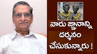 కొప్పరపు కవుల గురించి అద్భుతంగా మాట్లాడిన Gollapudi Maruthi Rao  Kopparapu Kavulu [upl. by Eshelman]