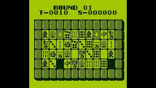 Shisenshou MatchMania Gameplay Game Boy [upl. by Aciram]