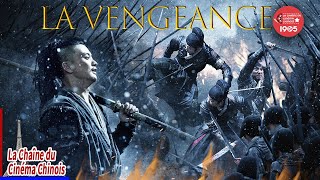 ⚔😎👥Les Vengeurs élus les agents des agents les Frères de lépée【La vengeance】kungfu film chinois [upl. by Shirlee]