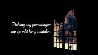 Sa Susunod Na Lang LYRIC VIDEO  Skusta Clee ft Yuri Prod by FlipD [upl. by Eelrebmyk]