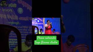 Bengali folk song  Age ki Sunder Din Kataitam [upl. by Gibbon]