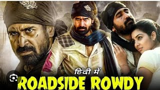 Tollywood Roadside Rowdy Movie Full movie Hindi Explained  Movie Tech  tollywood trending [upl. by Eus]