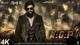 KGF Chapter 2 Full Movie facts HindiYashSanjay DuttRaveena SrinidhiPrashanth NeelV Kiragandur [upl. by Alyssa877]