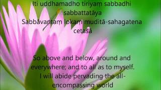 Cātur Appamañña Suffusion With the Divine Abidings Pali amp English lyrics [upl. by Renaud]