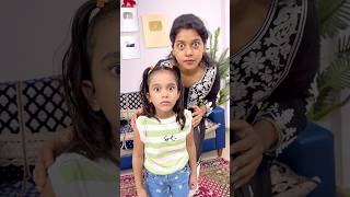 amaira n y kya dekh liya😖😖 shorts thegeetagurjar [upl. by Roselba329]