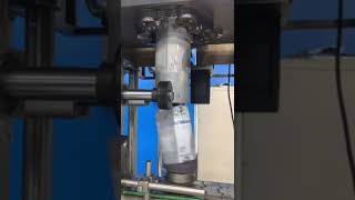 sleeve applicator Machine [upl. by Nirot162]