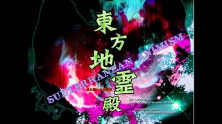 Touhou 11  東方地霊殿 ～ Subterranean Animism OST [upl. by Reel]