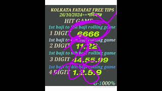 27102024 KOLKATA FATAFAT 8TH BAZI PASS NO1 1 DIGIT 2 DIGIT ROLLING GAME PASS GERENTY [upl. by Judy]