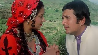 Hame Tumse Pyar Kitna Ye Ham Nahi Jante Kudarat Movie Song Rajesh Khanna Hema Malini Hits Songs [upl. by Dael]